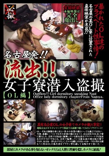 SMOW-051ed2k磁力链接迅雷下载地址在线观看