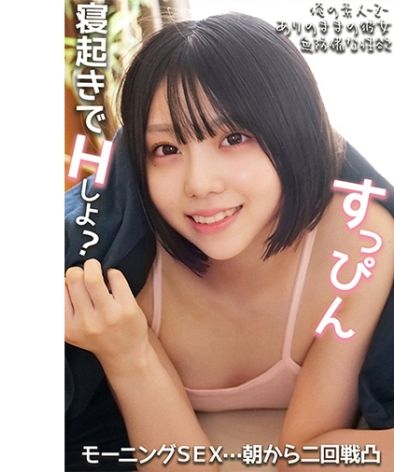 OREMO-317ed2k磁力链接迅雷下载地址在线观看