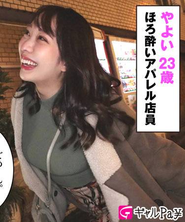 GLP-046ed2k磁力链接迅雷下载地址在线观看