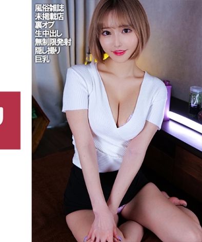 SPAY-098ed2k磁力链接迅雷下载地址在线观看