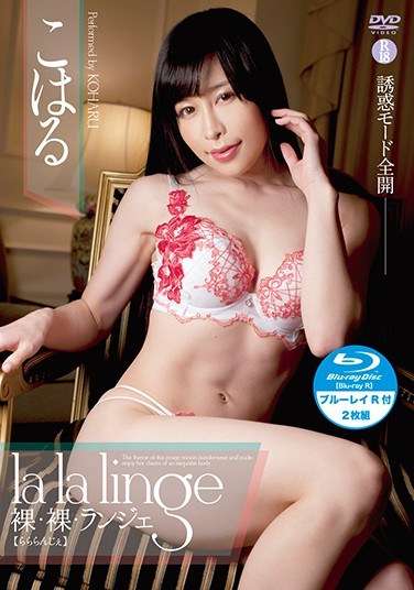 小春SHMB-012ed2k磁力链接迅雷下载地址在线观看