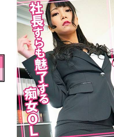 WOMC-083ed2k磁力链接迅雷下载地址在线观看