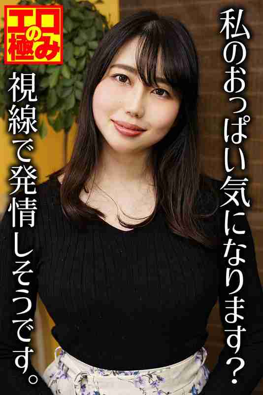 MCSR-57604ed2k磁力链接迅雷下载地址在线观看