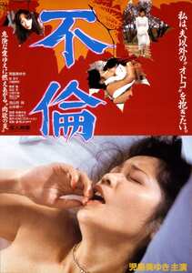児島美ゆき,江崎和代,宝京子NKT-108ed2k磁力链接迅雷下载地址在线观看