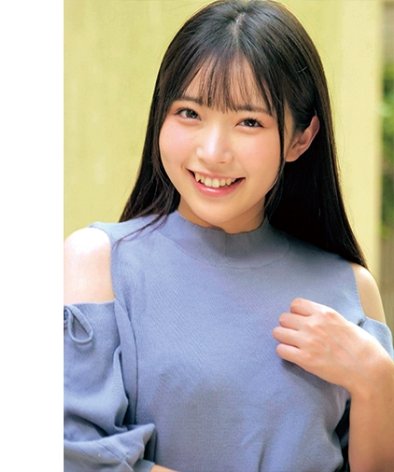 ORECO-624 