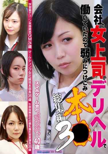 PARATHD-4066ed2k磁力链接迅雷下载地址在线观看