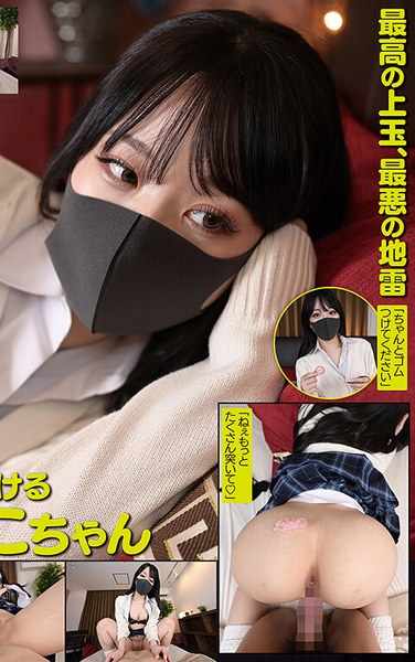 尾崎绘里香VRPRD-049ed2k磁力链接迅雷下载地址在线观看