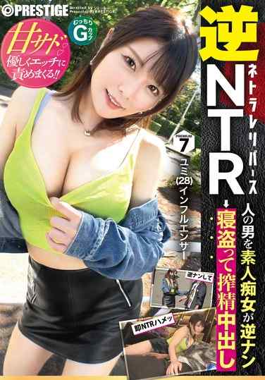 YRK-113ed2k磁力链接迅雷下载地址在线观看
