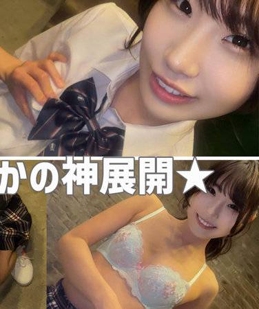 SMUH-006 