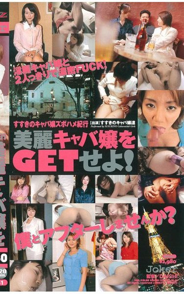 MDJ-051ed2k磁力链接迅雷下载地址在线观看