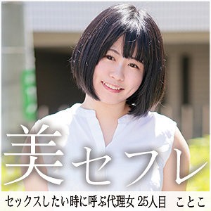 MAKO-025ed2k磁力链接迅雷下载地址在线观看