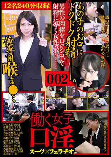 C-2831ed2k磁力链接迅雷下载地址在线观看
