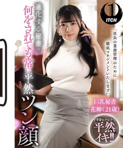 SGKI-008A 