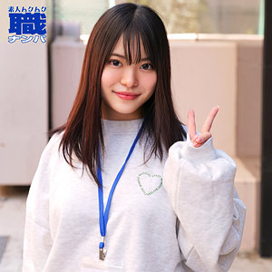 SMJS-098ed2k磁力链接迅雷下载地址在线观看