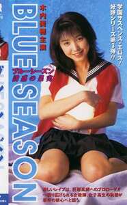 木内美穂,風吹あきら,森本みう,中原翔子,清水ひとみKF-5557ed2k磁力链接迅雷下载地址在线观看