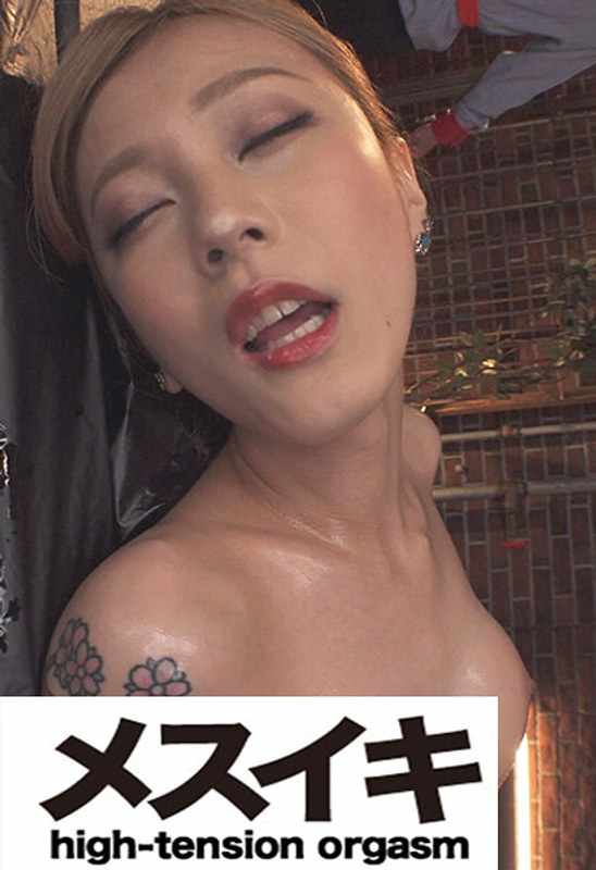 ZZZM-1511ed2k磁力链接迅雷下载地址在线观看