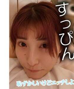 AKDL-227Aed2k磁力链接迅雷下载地址在线观看