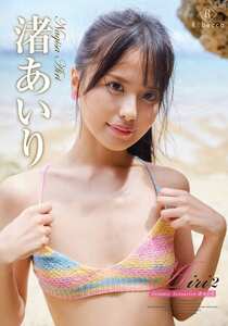 渚あいりREBD-1000ed2k磁力链接迅雷下载地址在线观看