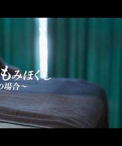 和久井美兎YORO-001ed2k磁力链接迅雷下载地址在线观看