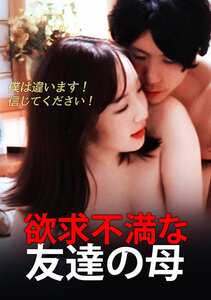 JARTGB-021ed2k磁力链接迅雷下载地址在线观看