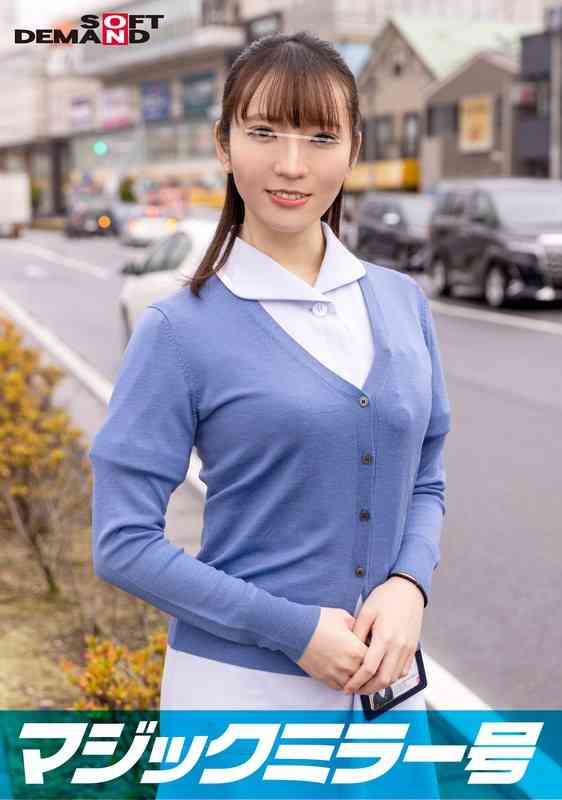 SDMM-10805ed2k磁力链接迅雷下载地址在线观看