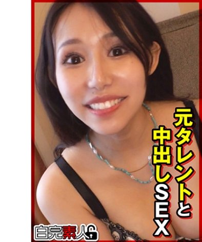SIKA-407ed2k磁力链接迅雷下载地址在线观看