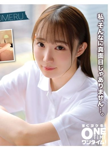 OTIM-506ed2k磁力链接迅雷下载地址在线观看