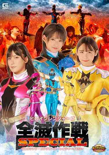 渚美つ纪GIGP-050ed2k磁力链接迅雷下载地址在线观看