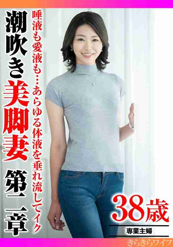 TYVM-343ed2k磁力链接迅雷下载地址在线观看