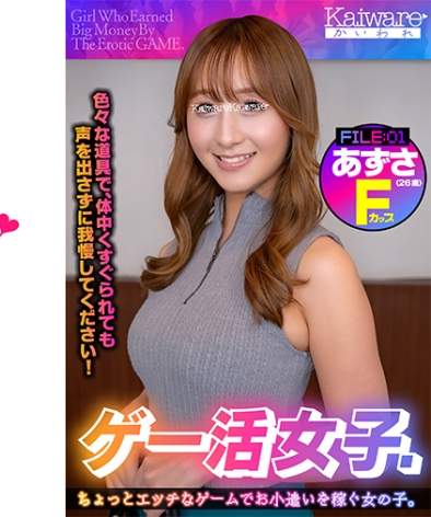 OFSD-005001ed2k磁力链接迅雷下载地址在线观看