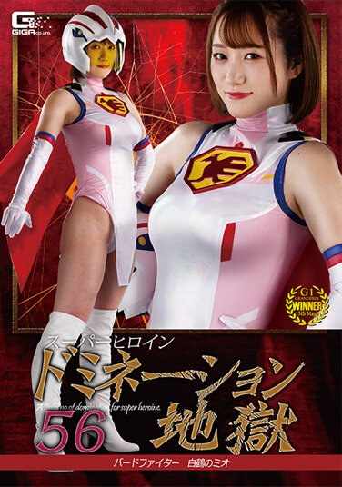若宫穂乃SPSA-069ed2k磁力链接迅雷下载地址在线观看