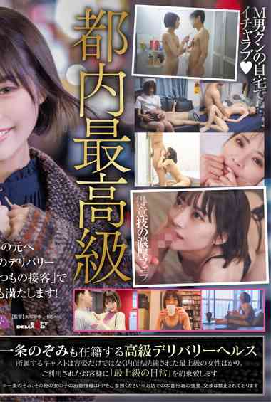 一条望美KKBT-006ed2k磁力链接迅雷下载地址在线观看