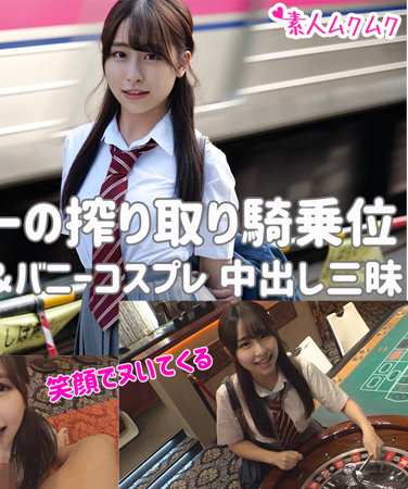 SMUK-080ed2k磁力链接迅雷下载地址在线观看