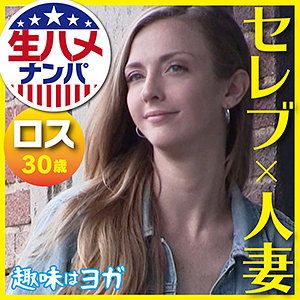 GAIJIN-085ed2k磁力链接迅雷下载地址在线观看