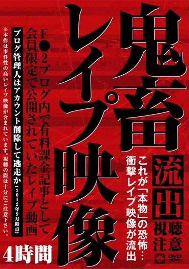 AEIL-401ed2k磁力链接迅雷下载地址在线观看