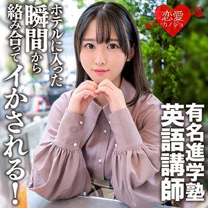 EROFC-164ed2k磁力链接迅雷下载地址在线观看