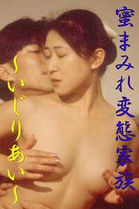 桃井良子,美里流季,青木こずえOKURAM-147ed2k磁力链接迅雷下载地址在线观看