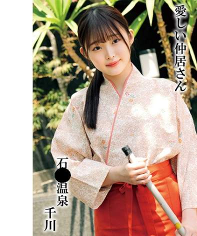 OREMO-296ed2k磁力链接迅雷下载地址在线观看