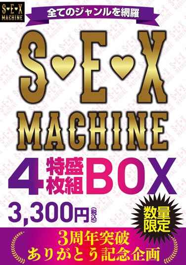 TPIBOX-001ed2k磁力链接迅雷下载地址在线观看