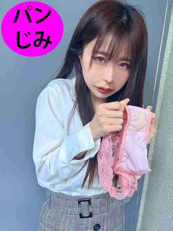 PGS-012ed2k磁力链接迅雷下载地址在线观看