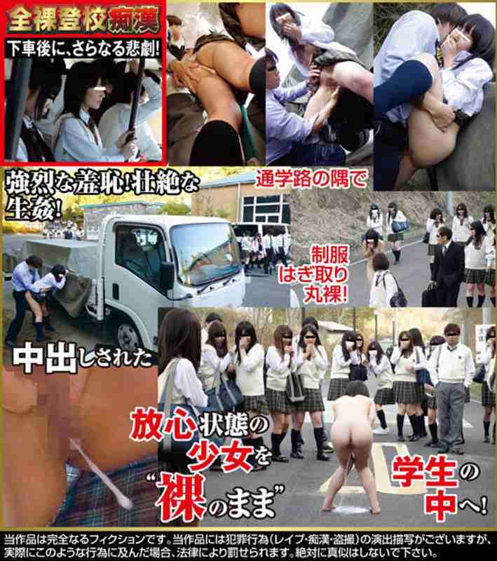 AVOP-604ed2k磁力链接迅雷下载地址在线观看