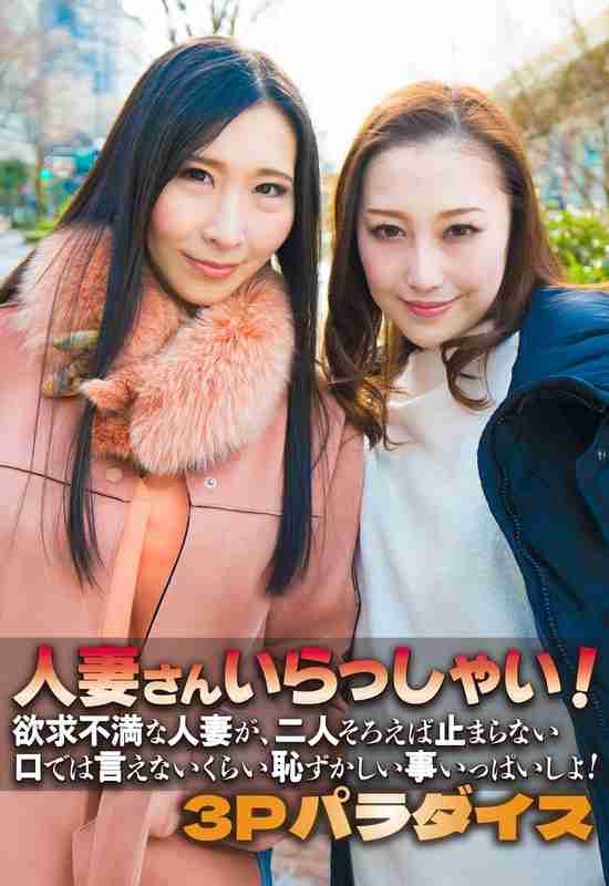 SGSR-36302ed2k磁力链接迅雷下载地址在线观看