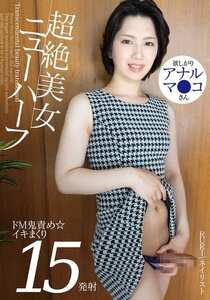 UBUG-006ed2k磁力链接迅雷下载地址在线观看