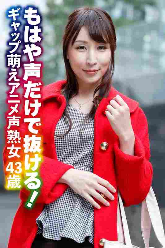 SGSR-37102ed2k磁力链接迅雷下载地址在线观看