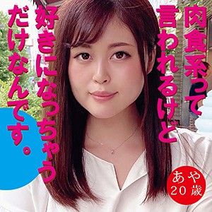DHT-054ed2k磁力链接迅雷下载地址在线观看