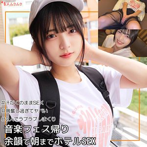 SMUK-246ed2k磁力链接迅雷下载地址在线观看
