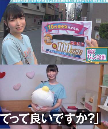 NNP-200ed2k磁力链接迅雷下载地址在线观看