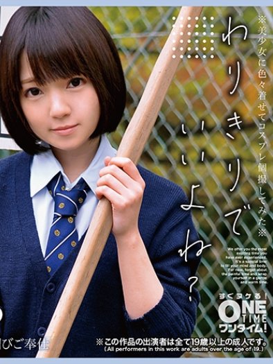 OTIM-565ed2k磁力链接迅雷下载地址在线观看