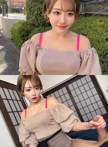 SMJP-043 
