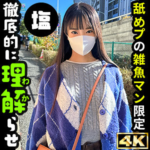 SIMA-015ed2k磁力链接迅雷下载地址在线观看